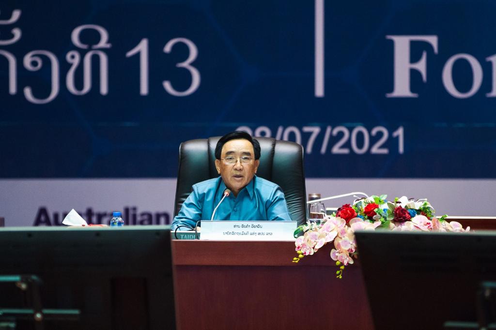 13th Lao Business Forum