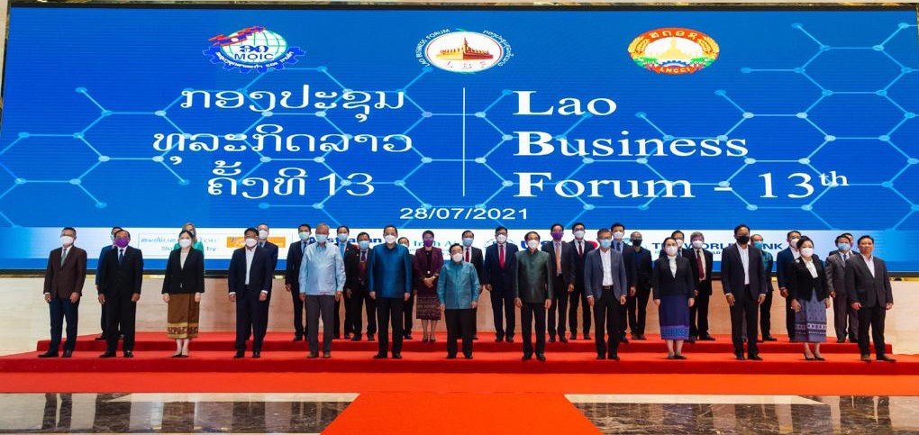 13th Lao Business Forum